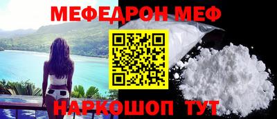 дмт Кингисепп