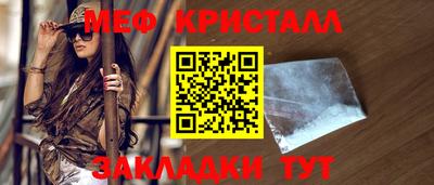 дурь Кимры