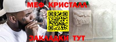 дурь Кимры
