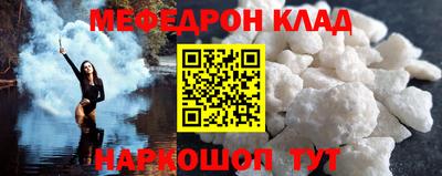 дурь Кимры