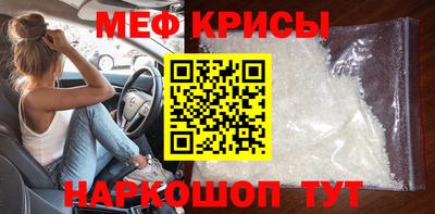 дурь Кимры