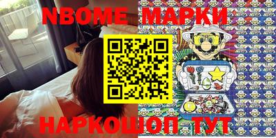 дурь Кимры