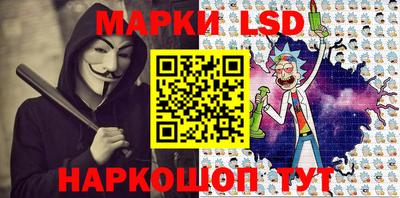 мефедрон Кинель