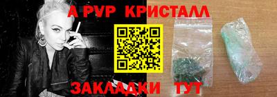дурь Кимры