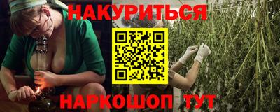 дурь Кимры