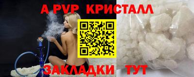 дурь Кимры