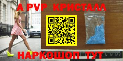 дурь Кимры