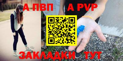 дурь Кимры