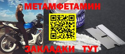 дурь Кимры