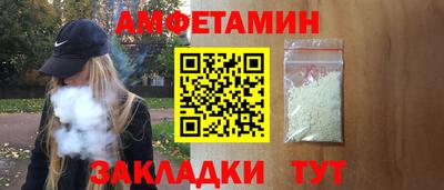 дмт Кингисепп