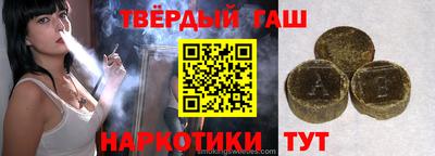 дурь Кимры